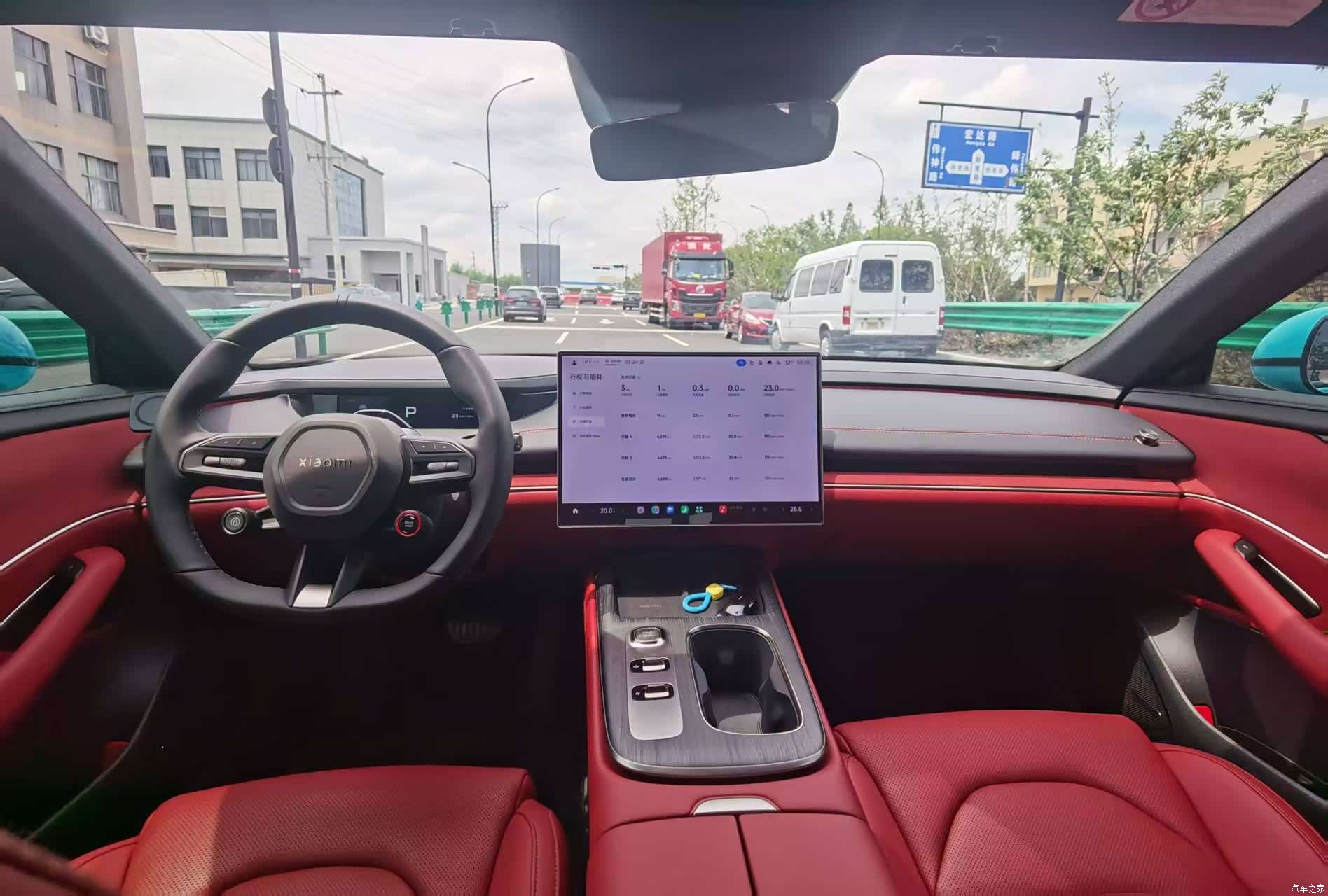 Xiaomi SU7, 2026 13