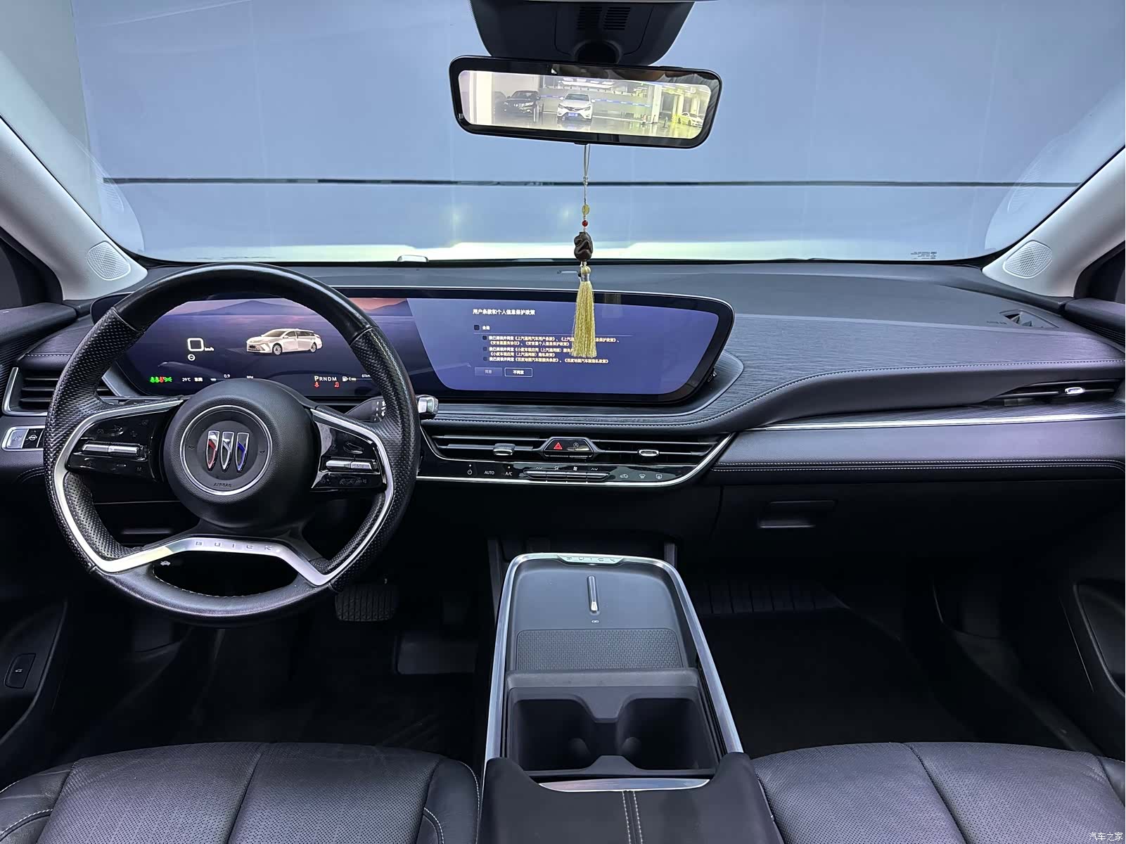Buick LaCrosse, 2023 7