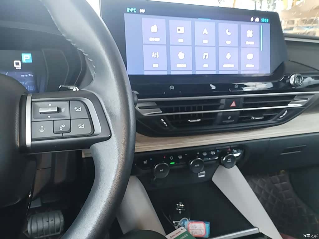 Citroen C5 X, 2024 13