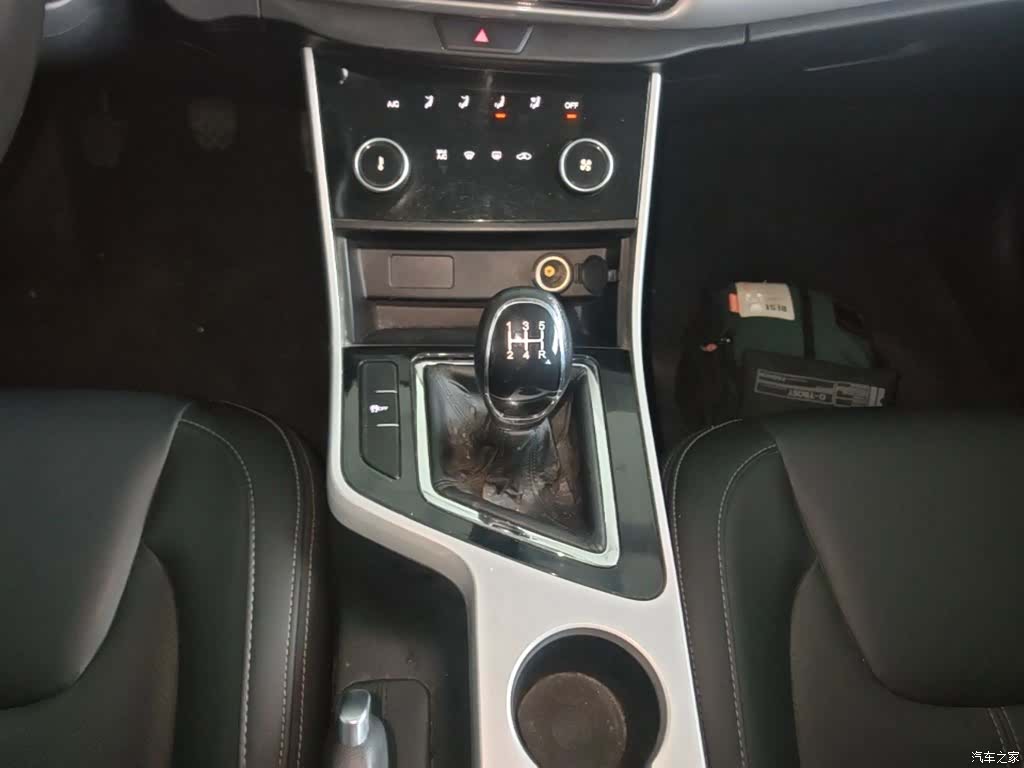 Chery 5, 2020 14