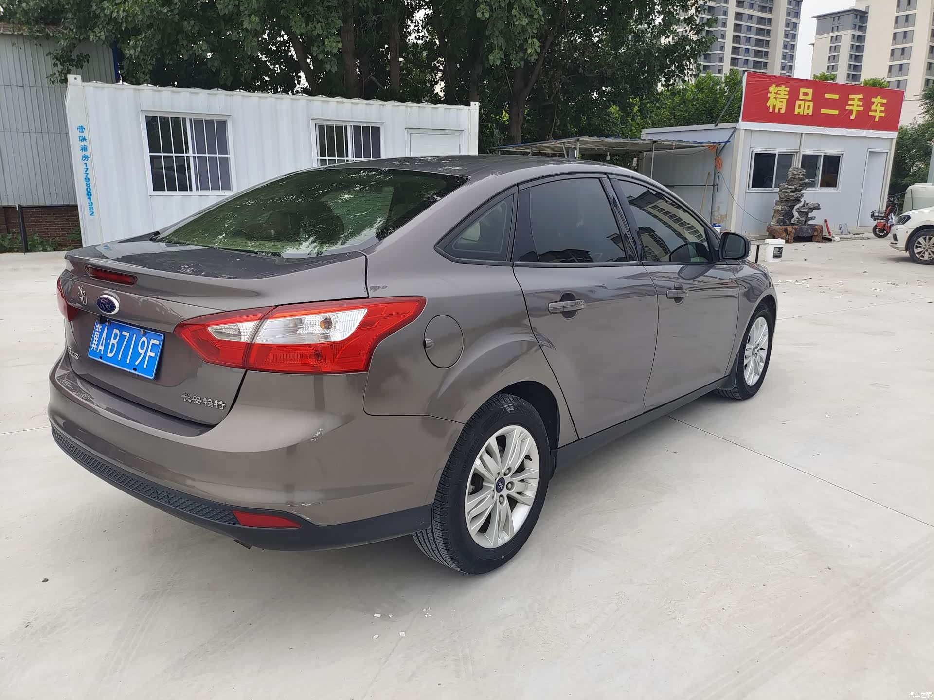 Ford Focus, 2014 6