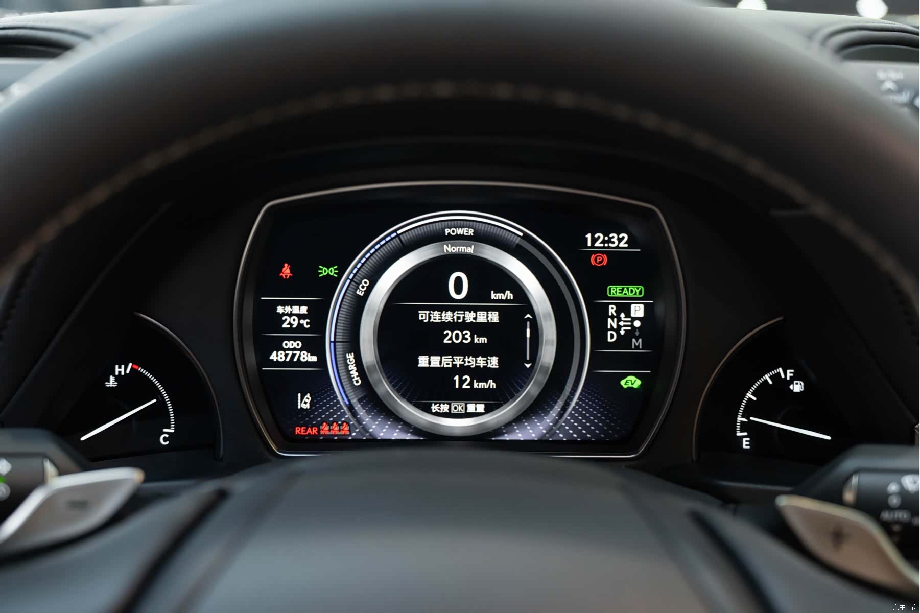 Lexus LS, 2022 22