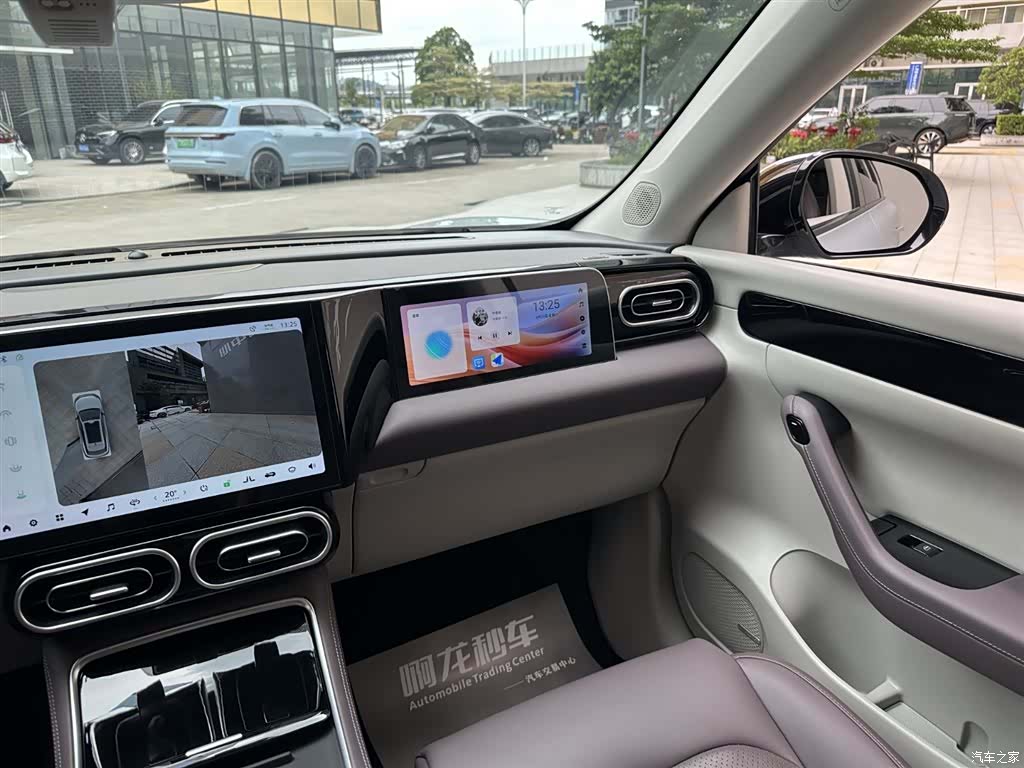 Leapmotor C11, 2024 7