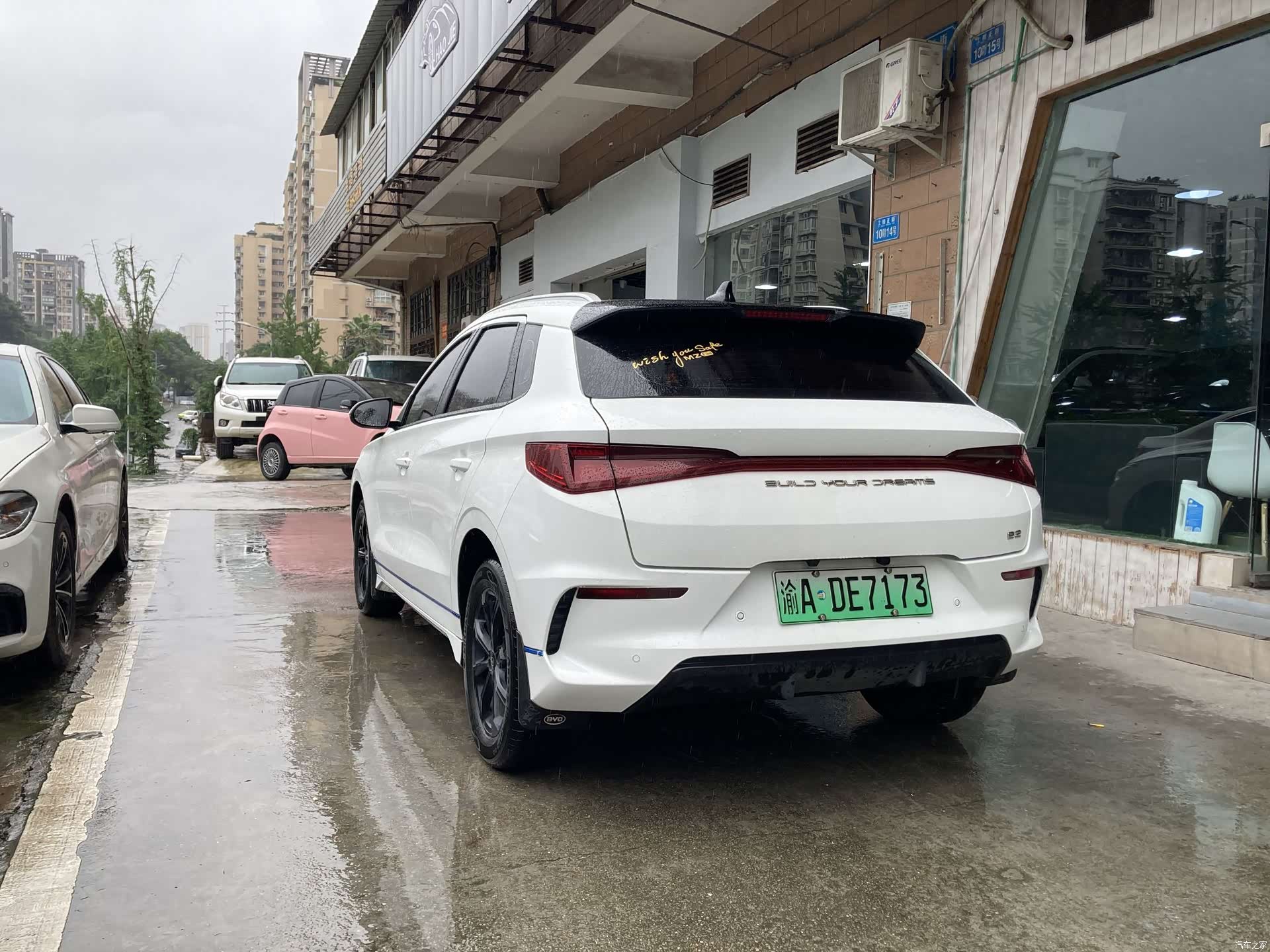 BYD E2, 2021 8