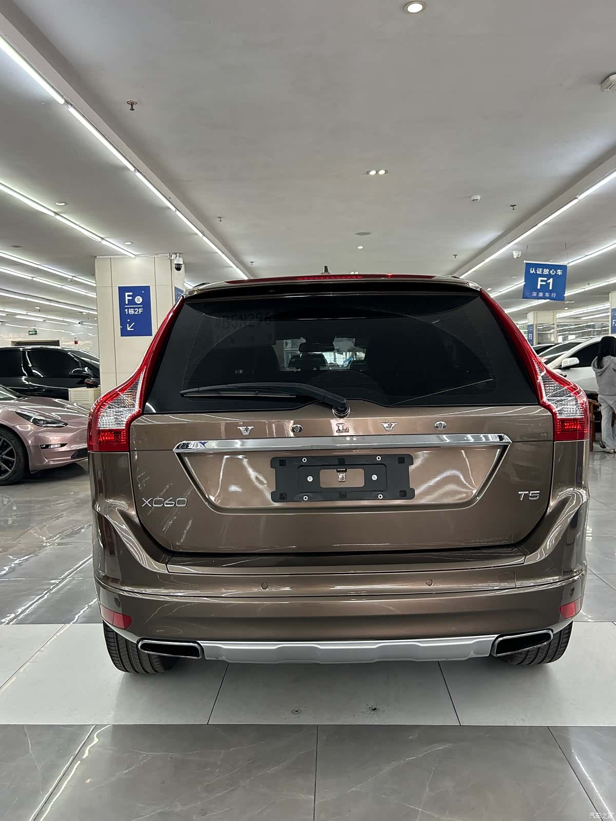 Volvo XC60, 2015 7