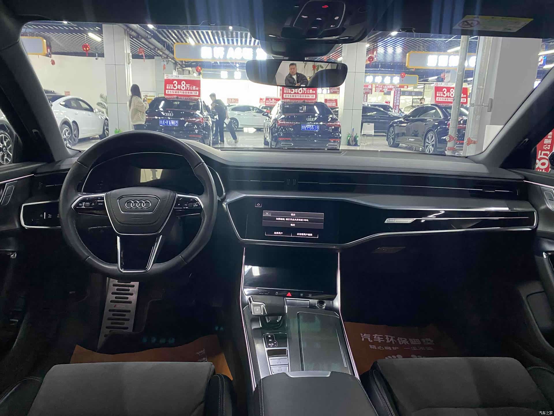 Audi A6L, 2023 все фото