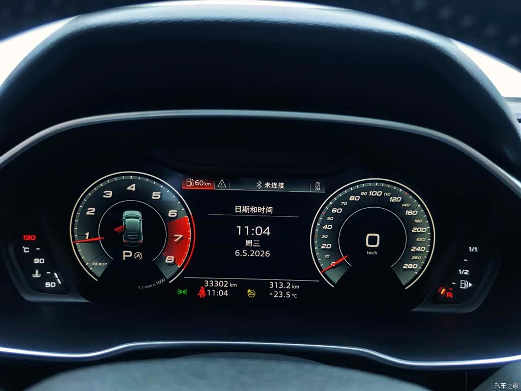 Audi Q3, 2022 8
