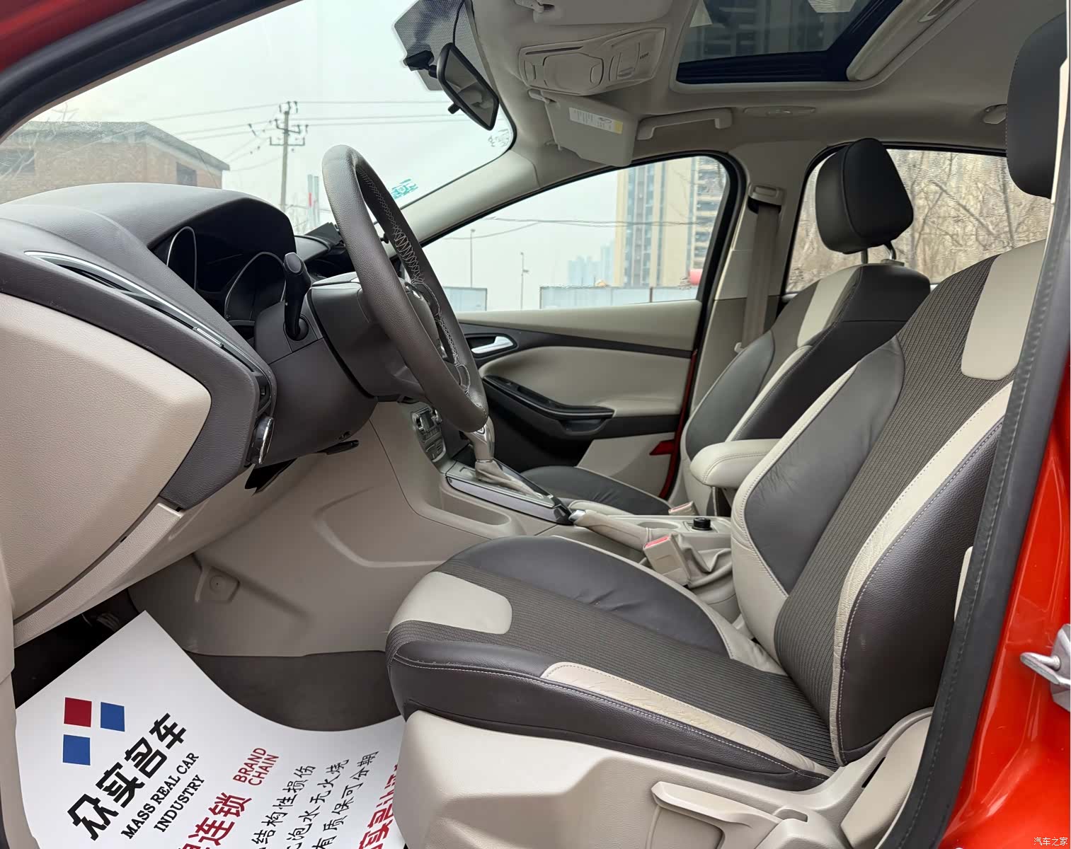Ford Focus, 2012 6
