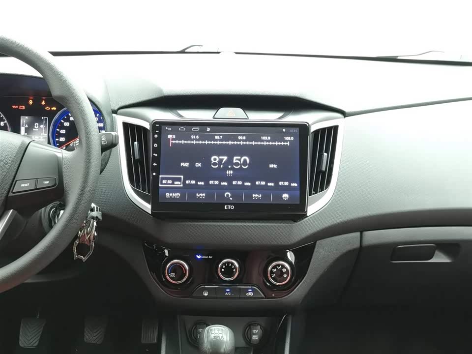 Hyundai Beijing ix25