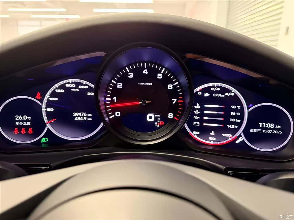 Porsche Panamera, 2024 21