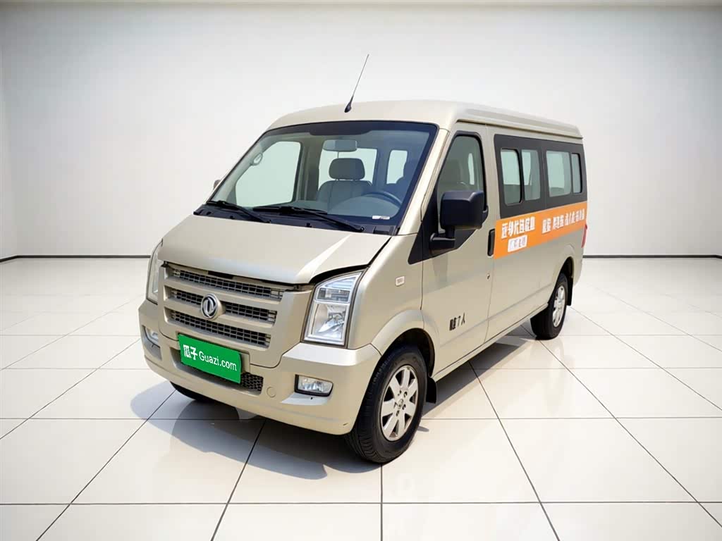Dongfeng C37