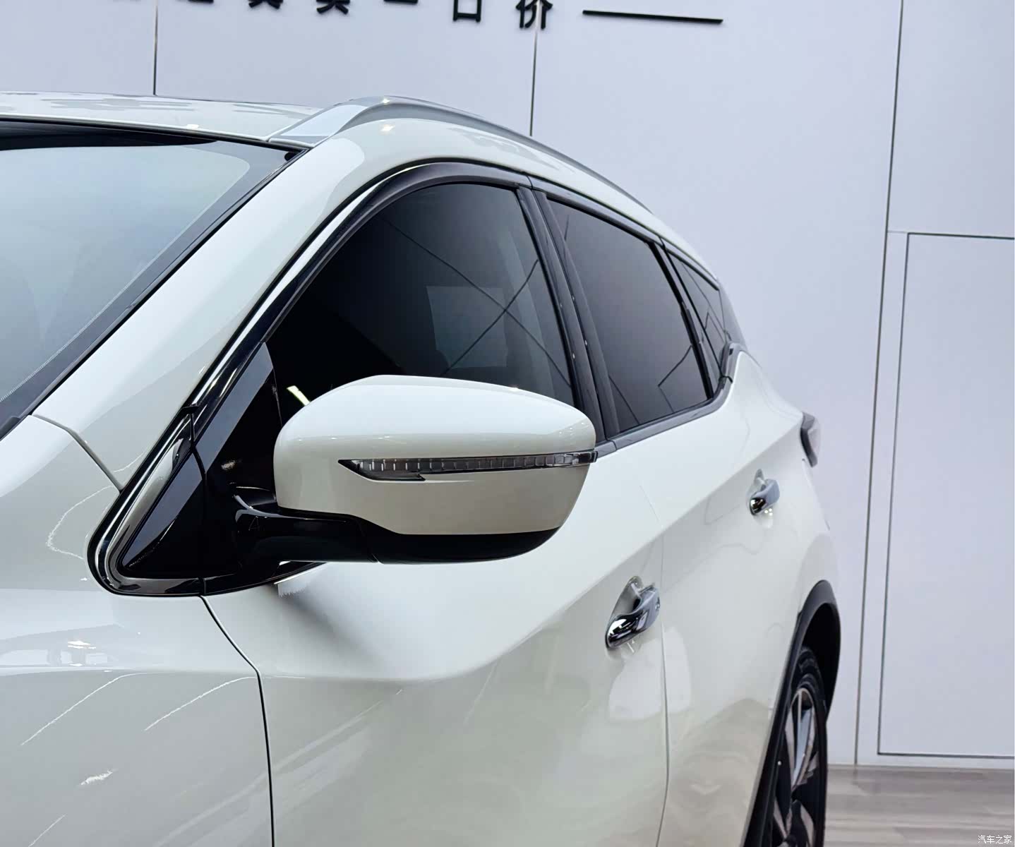 Nissan Murano, 2016 10