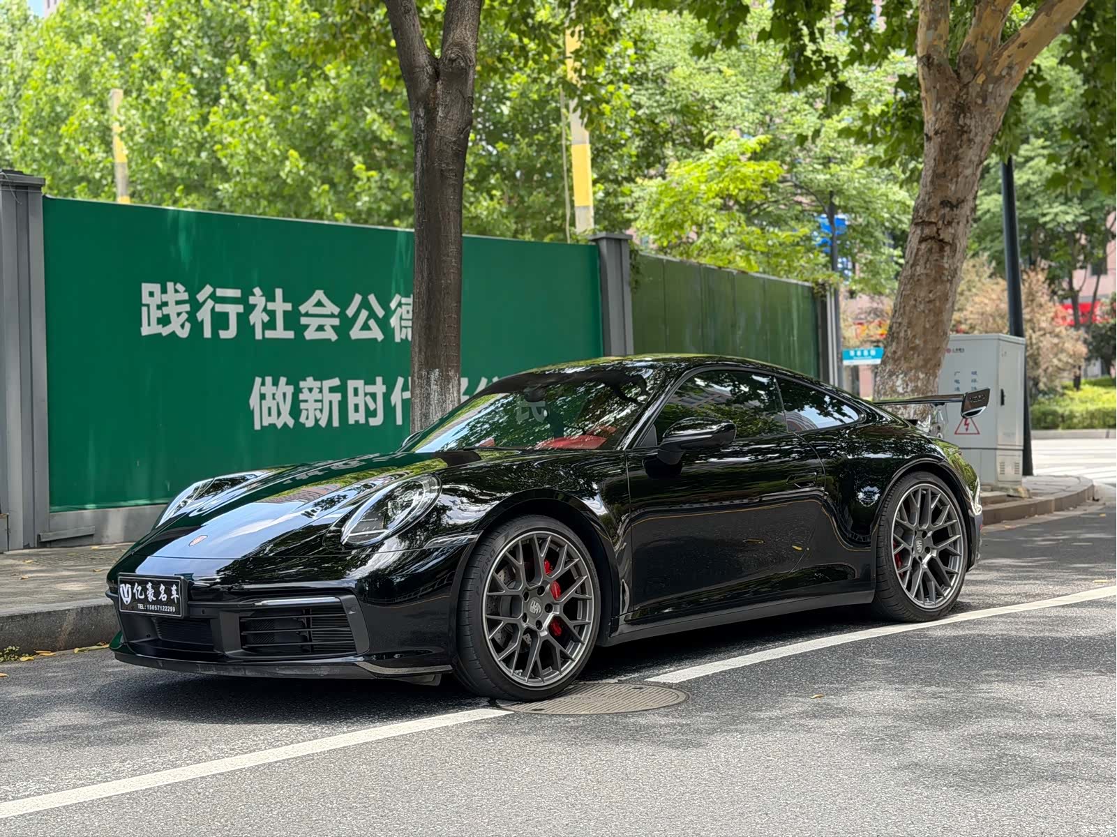 Porsche 911, 2021 2