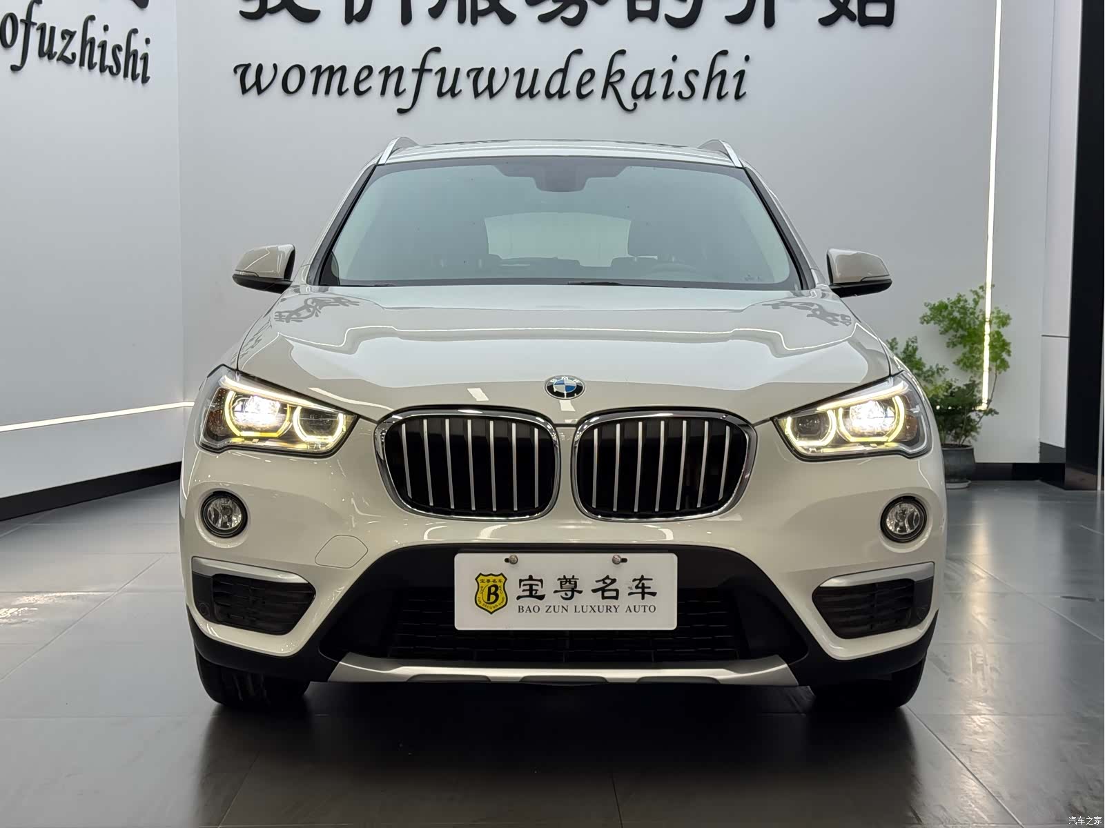 BMW X1, 2017 2