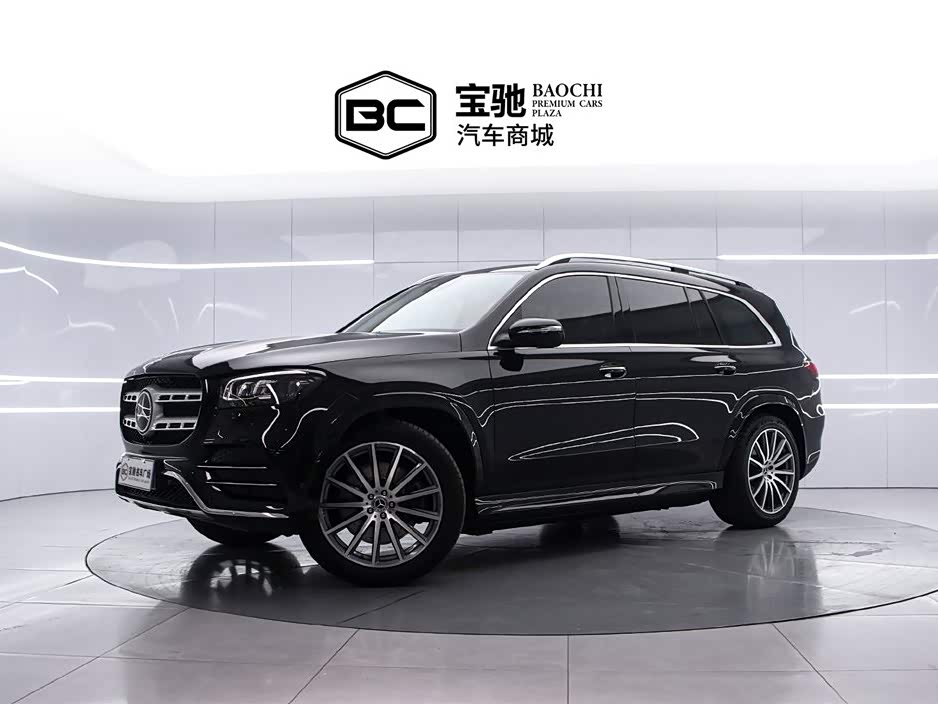 Mercedes-Benz GLS