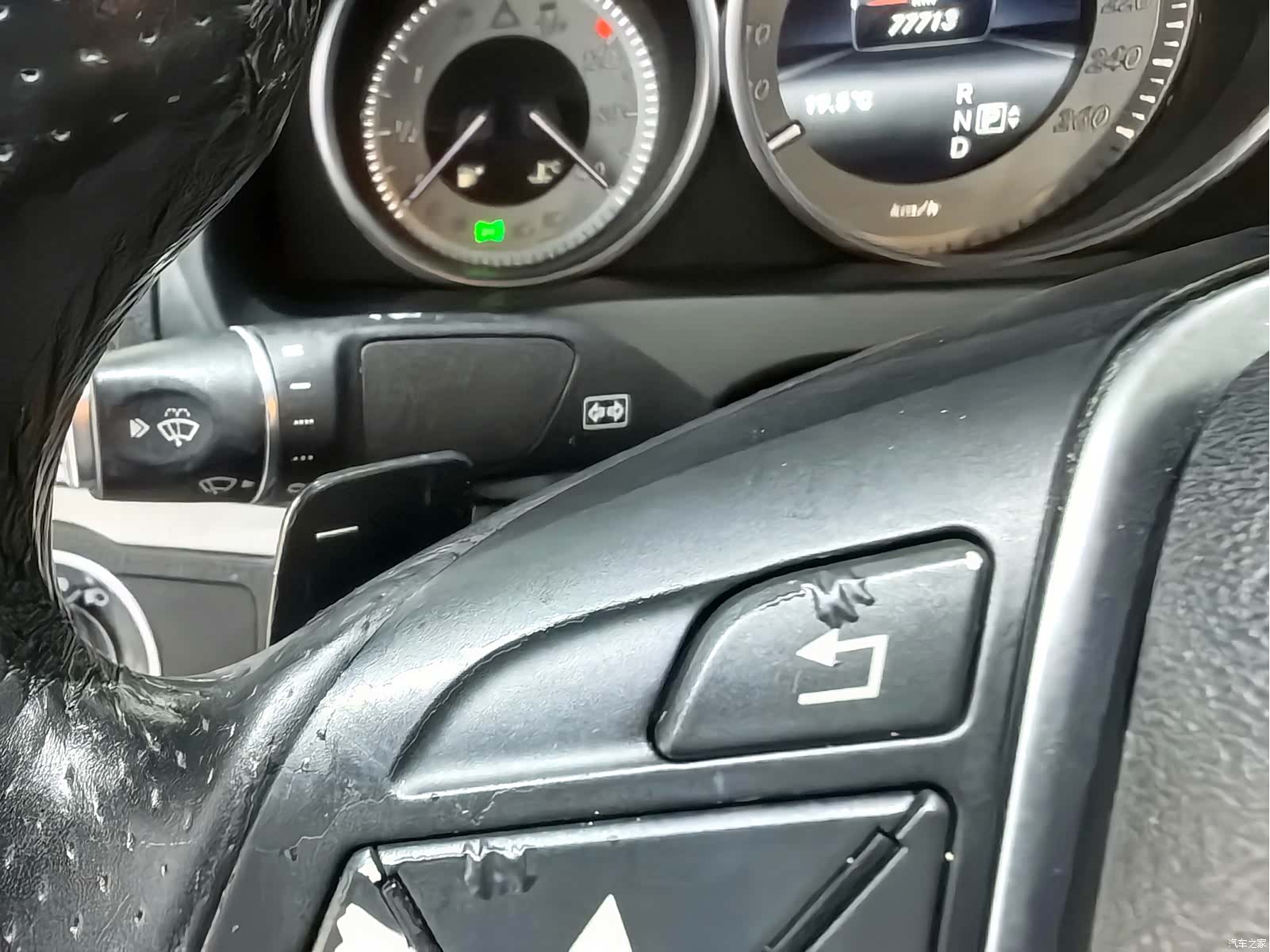 Mercedes-Benz E-Class, 2016 15