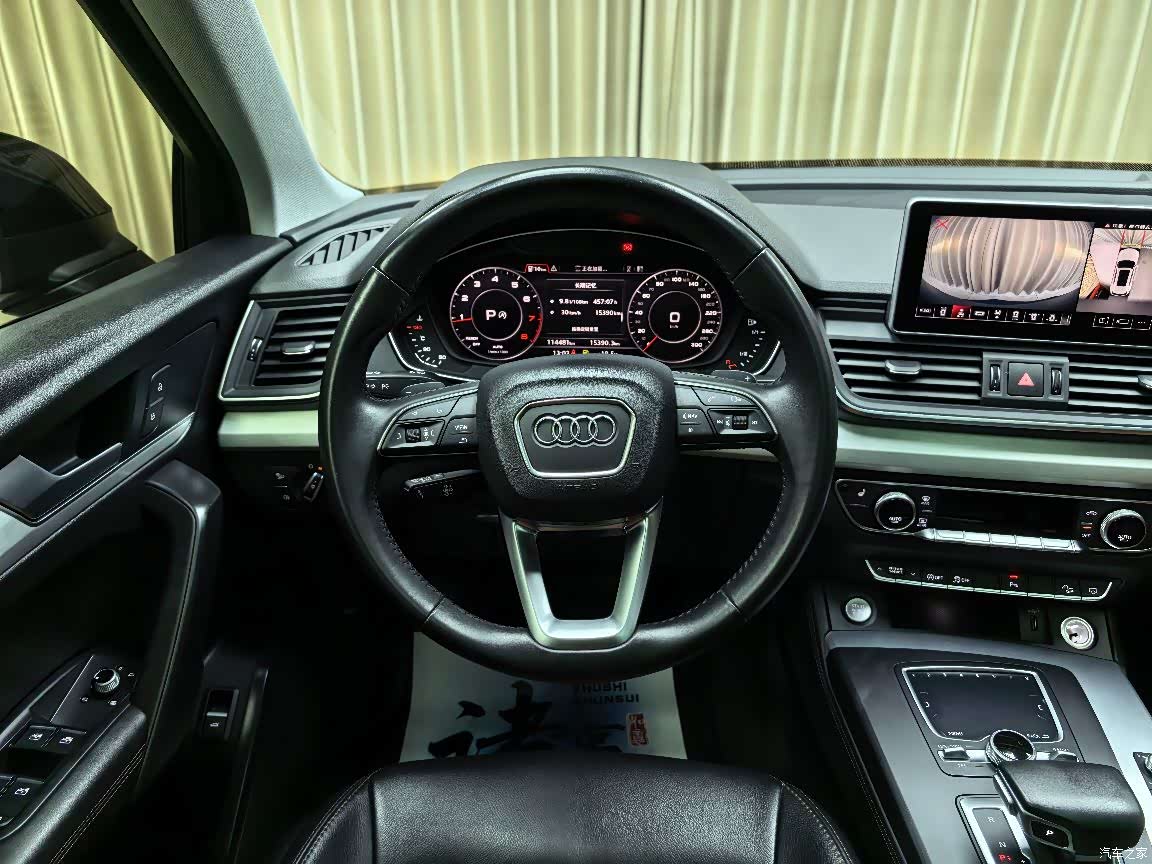 Audi Q5L, 2021 10