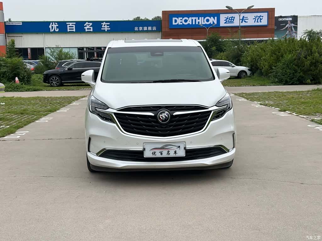 Buick GL8, 2020 2