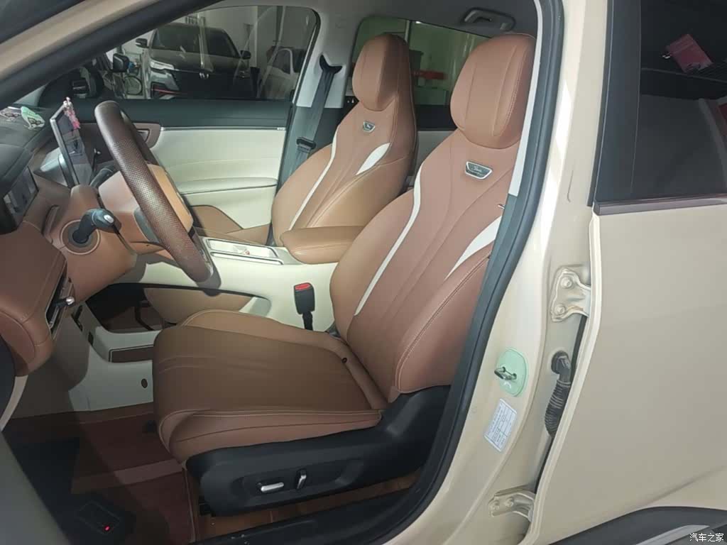 Wuling S, 2025 15