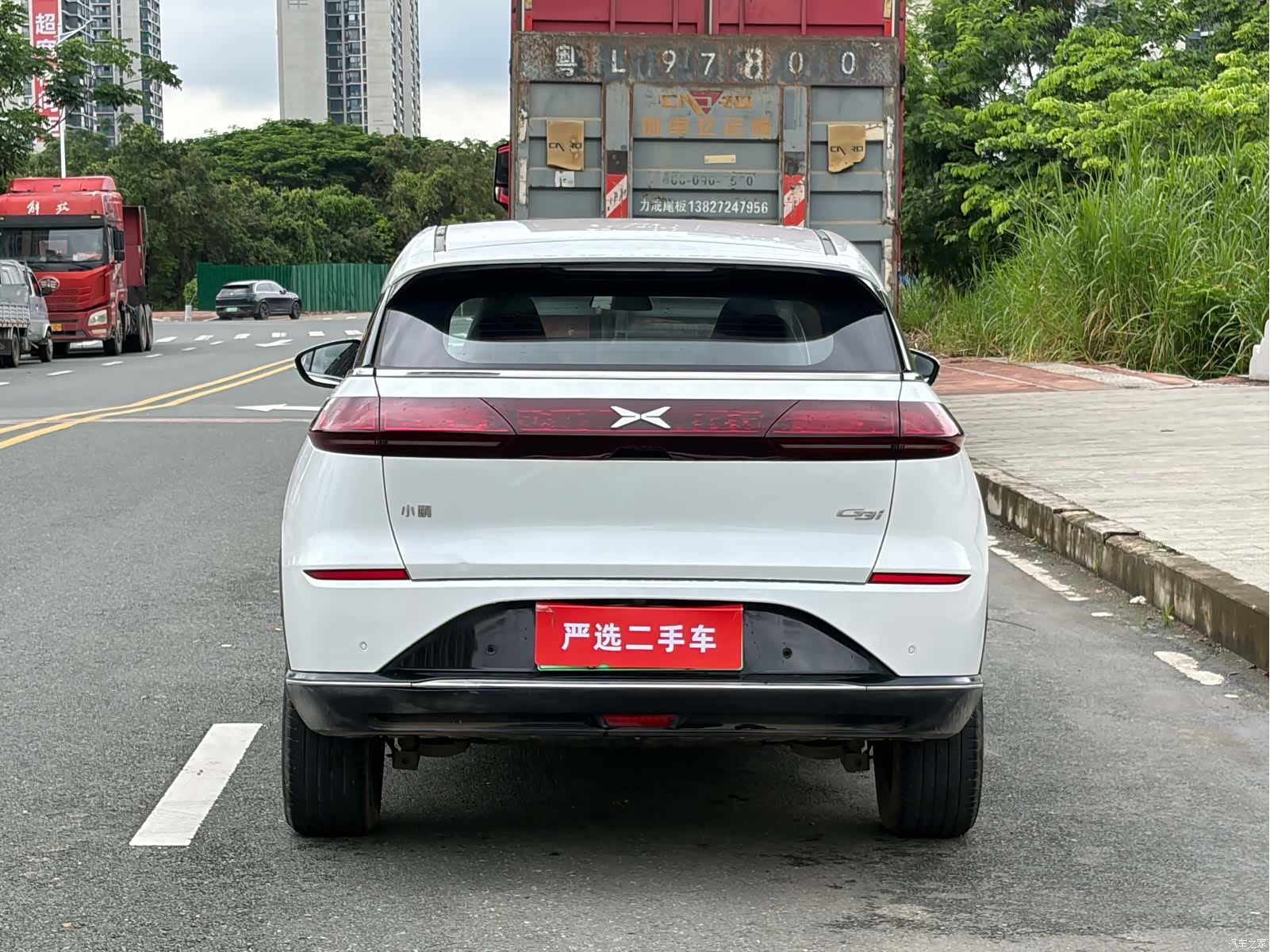 Xpeng G3i, 2023 9