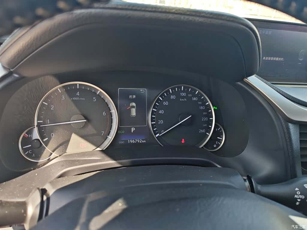 Lexus RX, 2018 12
