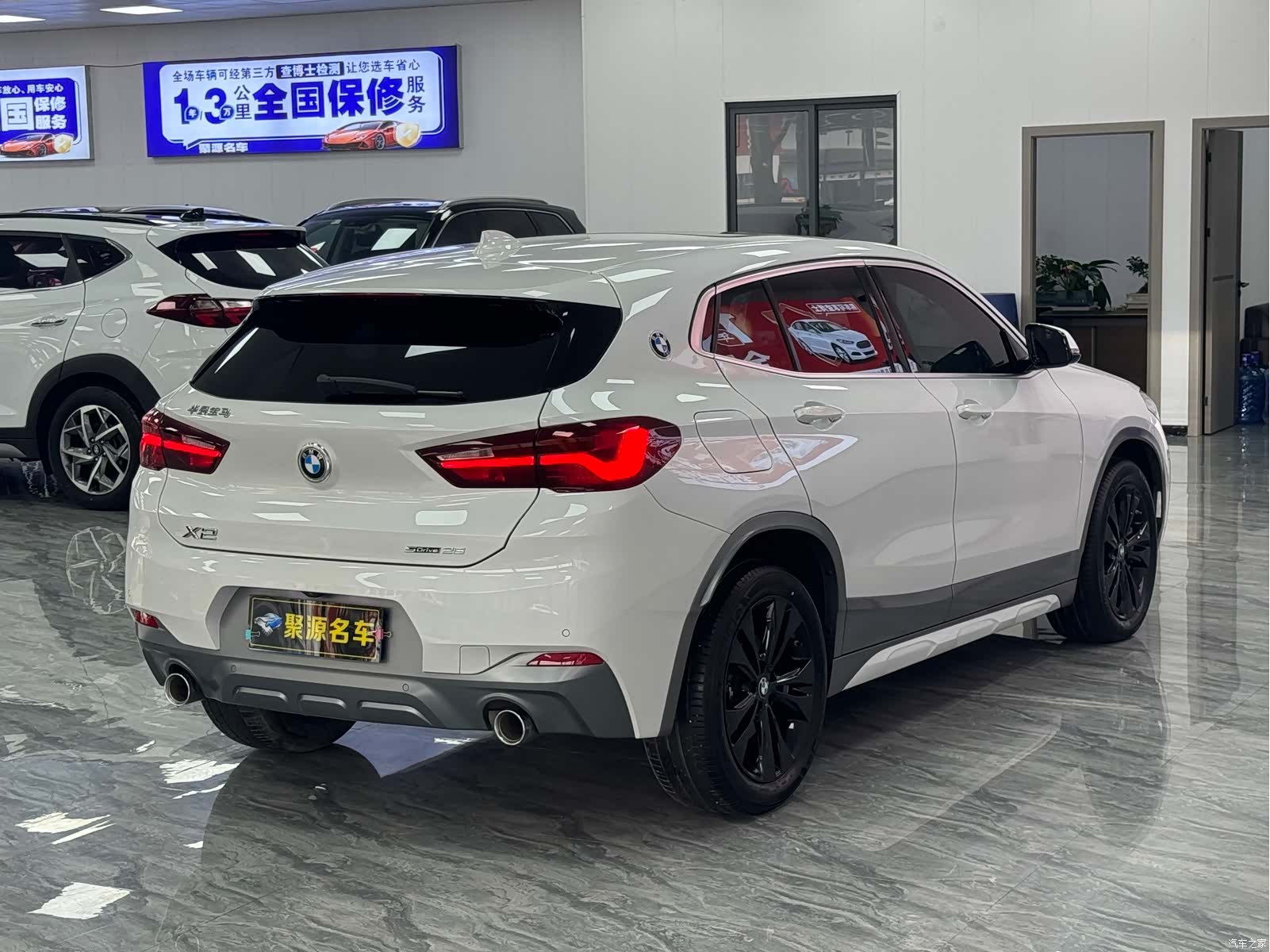 BMW X2, 2022 7