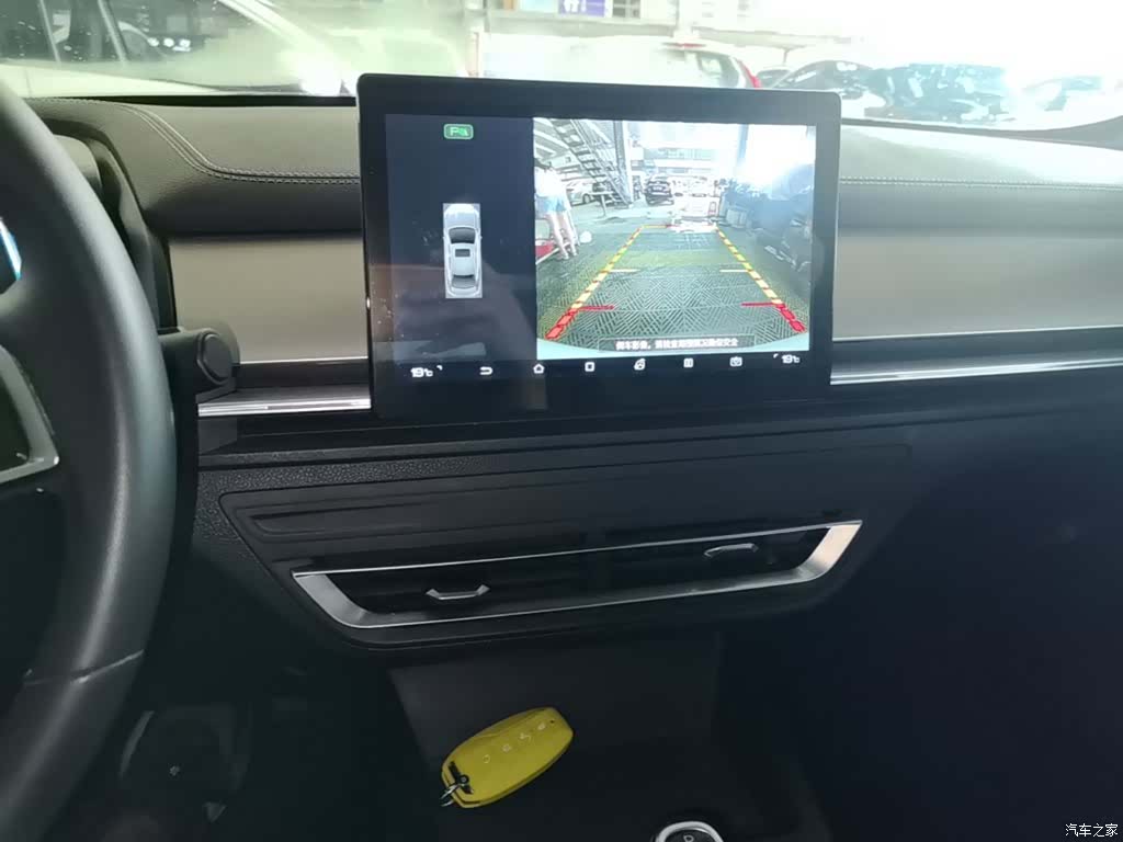 BYD Qin, 2020 13