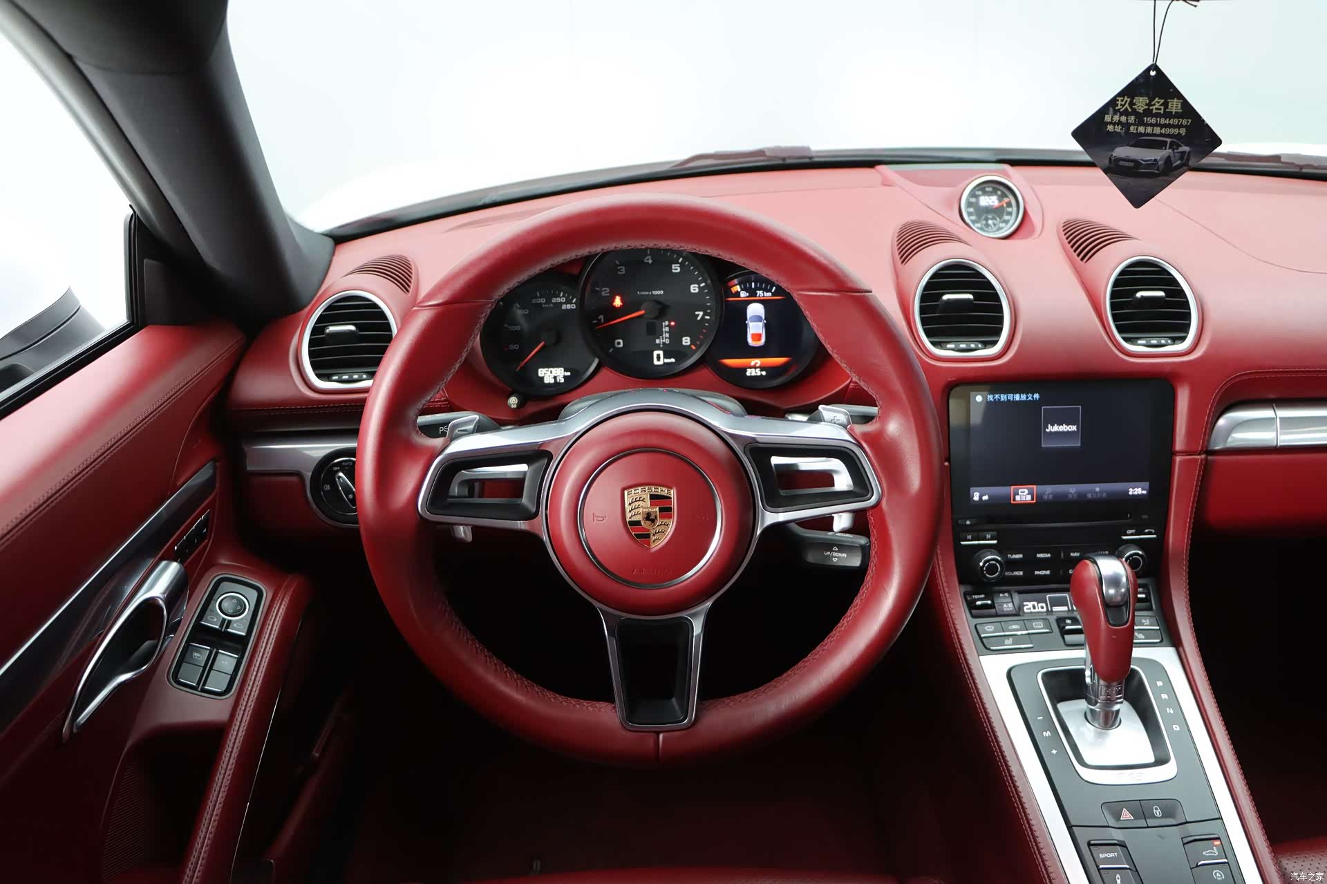 Porsche Cayman, 2017 11
