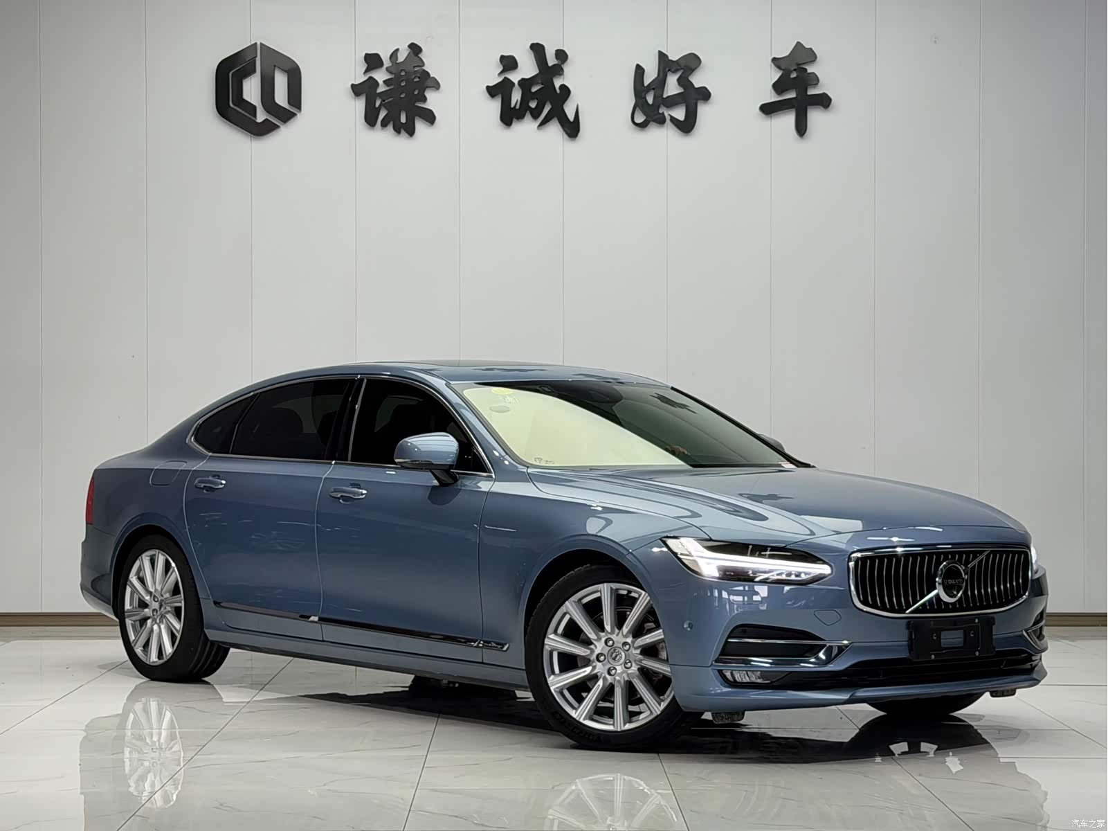 Volvo S90, 2017 3