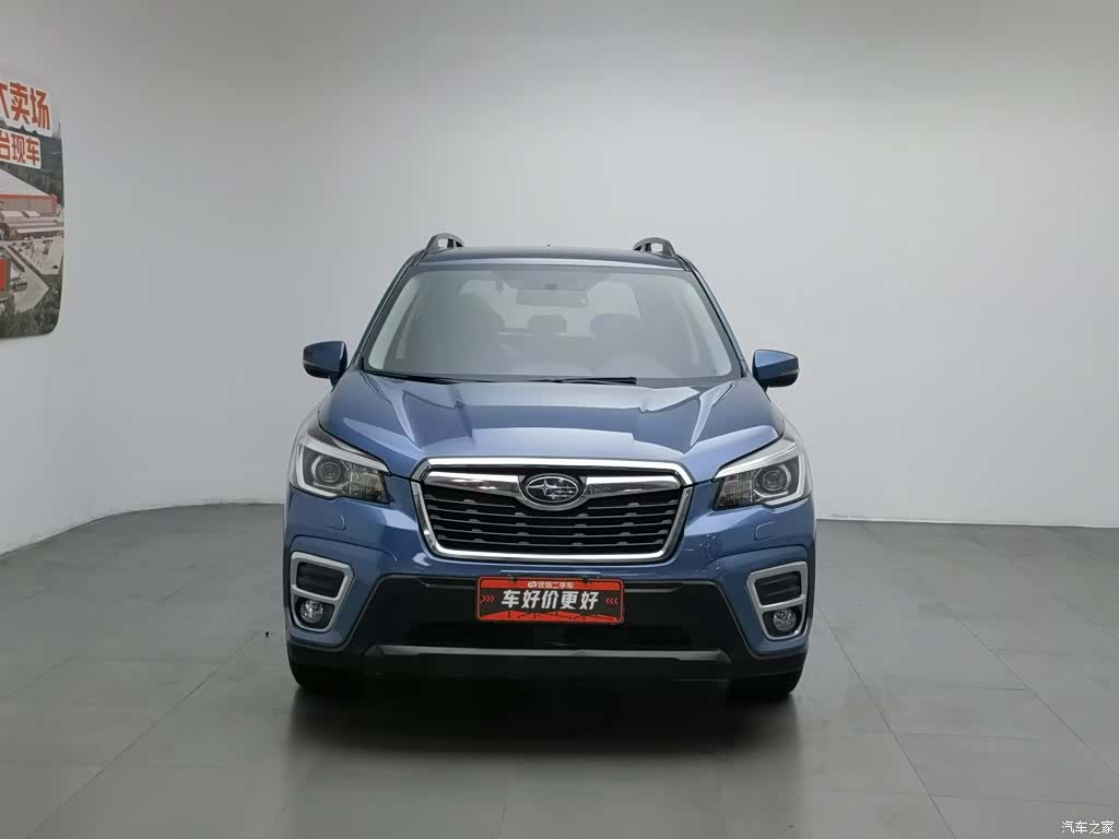 Subaru Forester, 2019 3