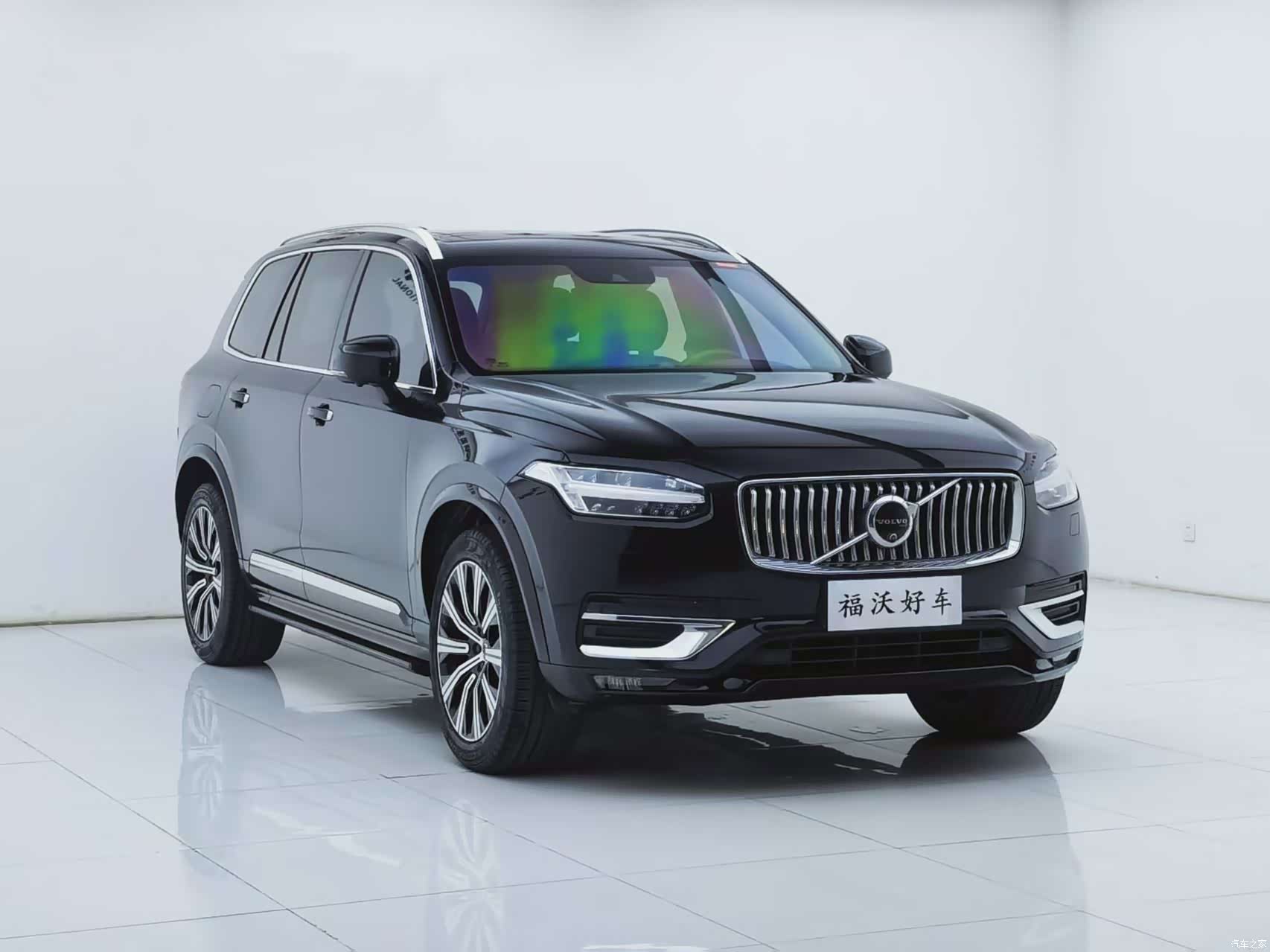 Volvo XC90, 2021 1