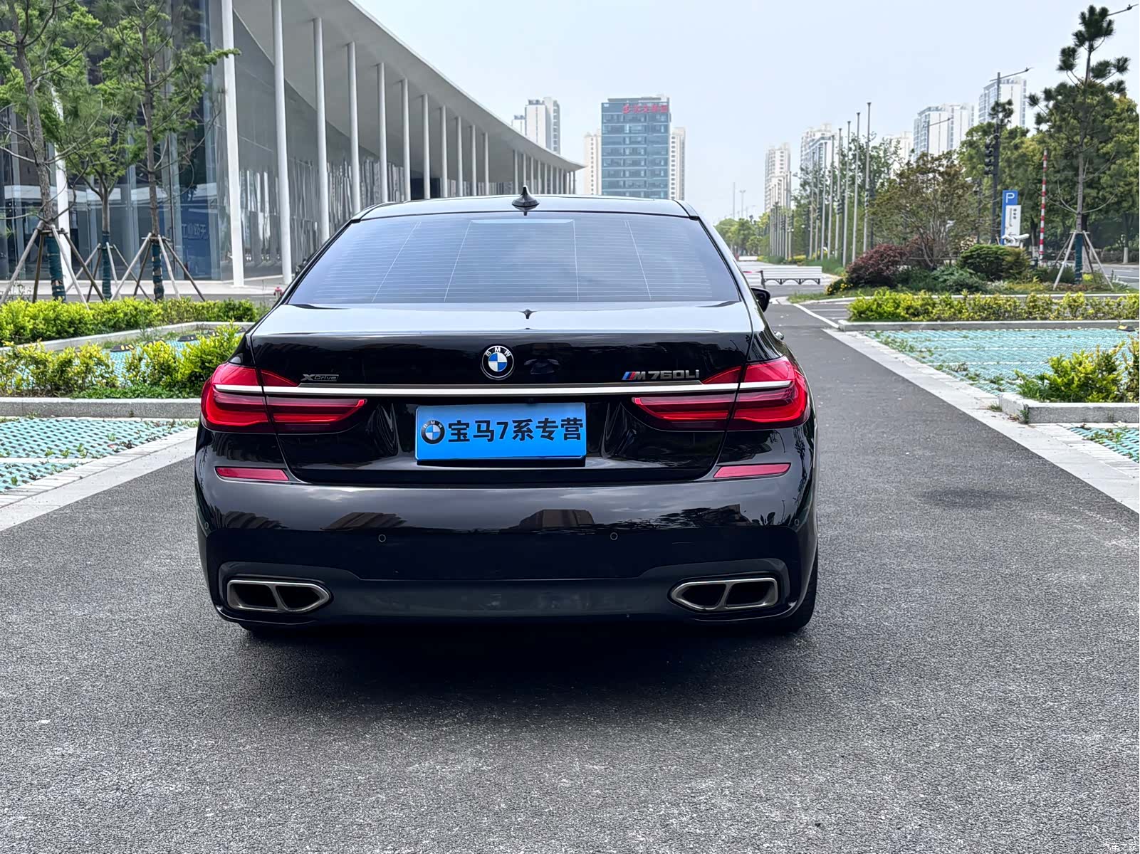 BMW 7 Series, 2019 14