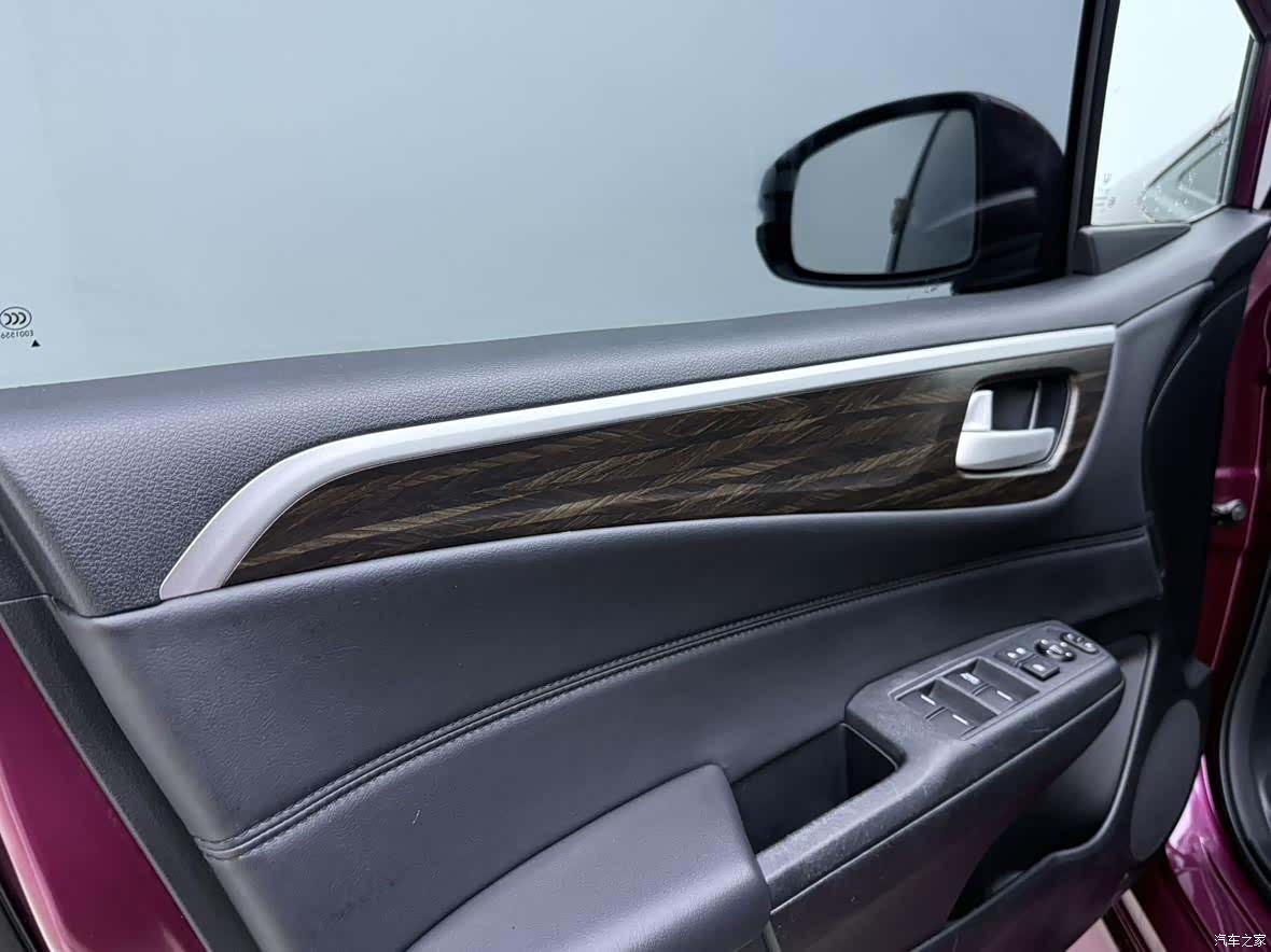 Honda Jade, 2019 11