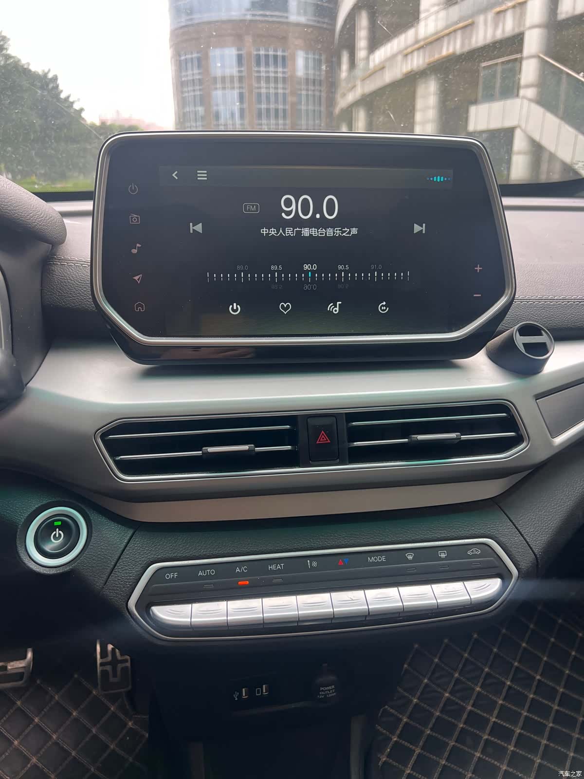 BAIC EX3, 2020 17