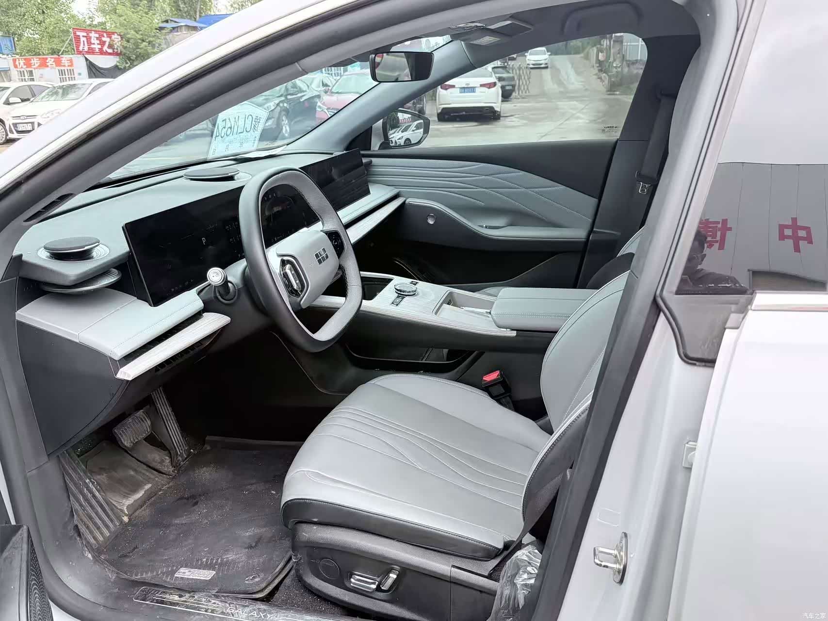 Geely E8, 2024 4