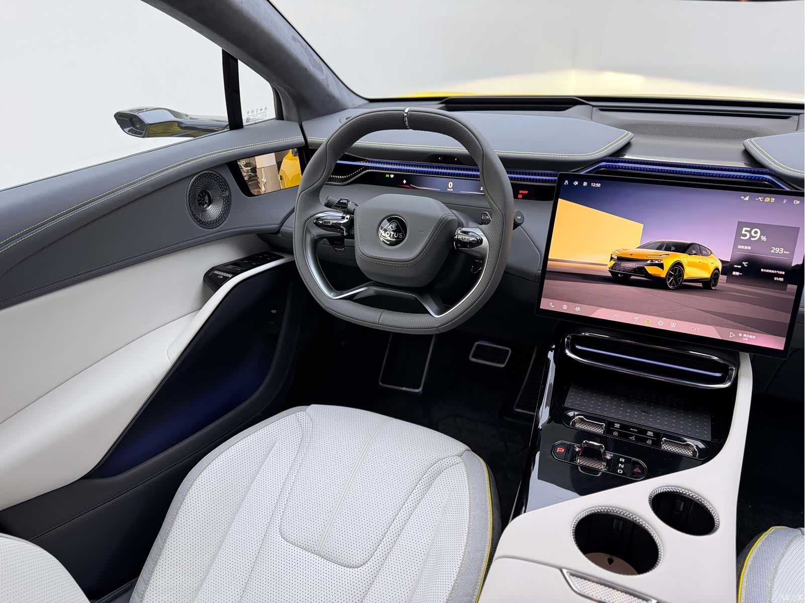 Lotus ELETRE, 2026 13