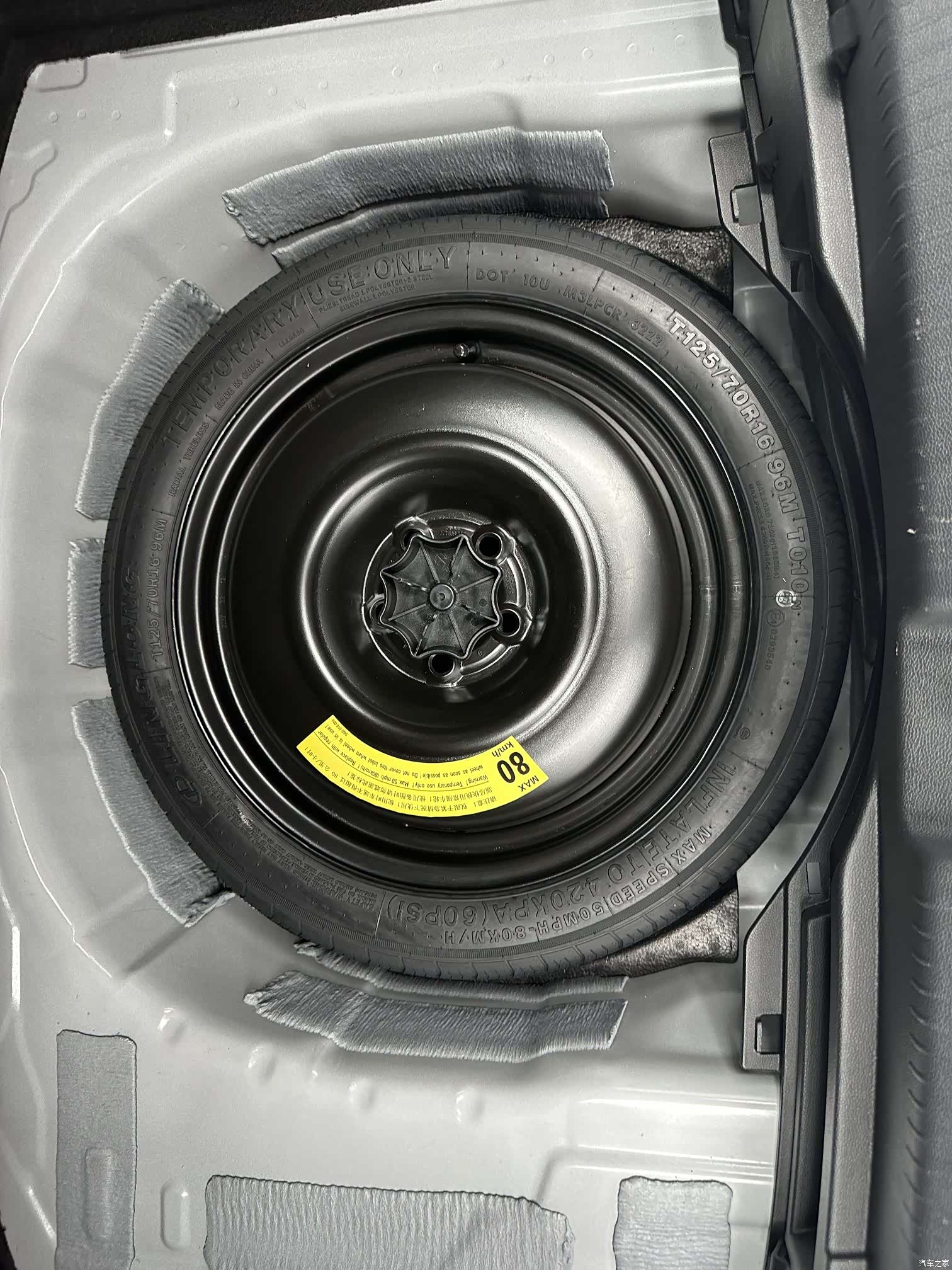 Volkswagen Polo, 2022 17
