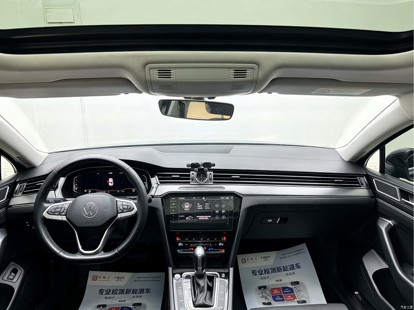 Volkswagen Magotan, 2022 14