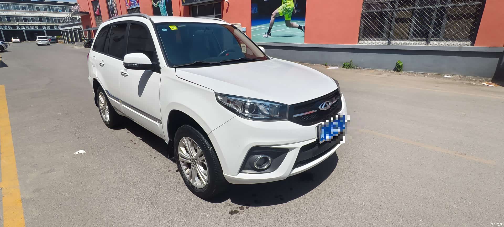 Chery 3, 2018 2