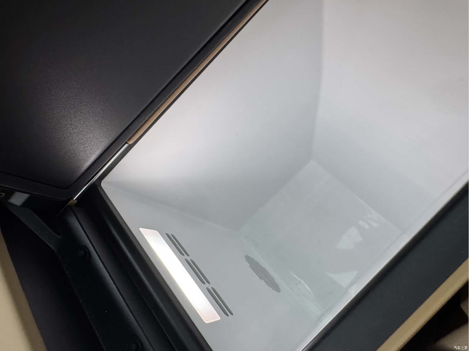Luxeed R7, 2025 39