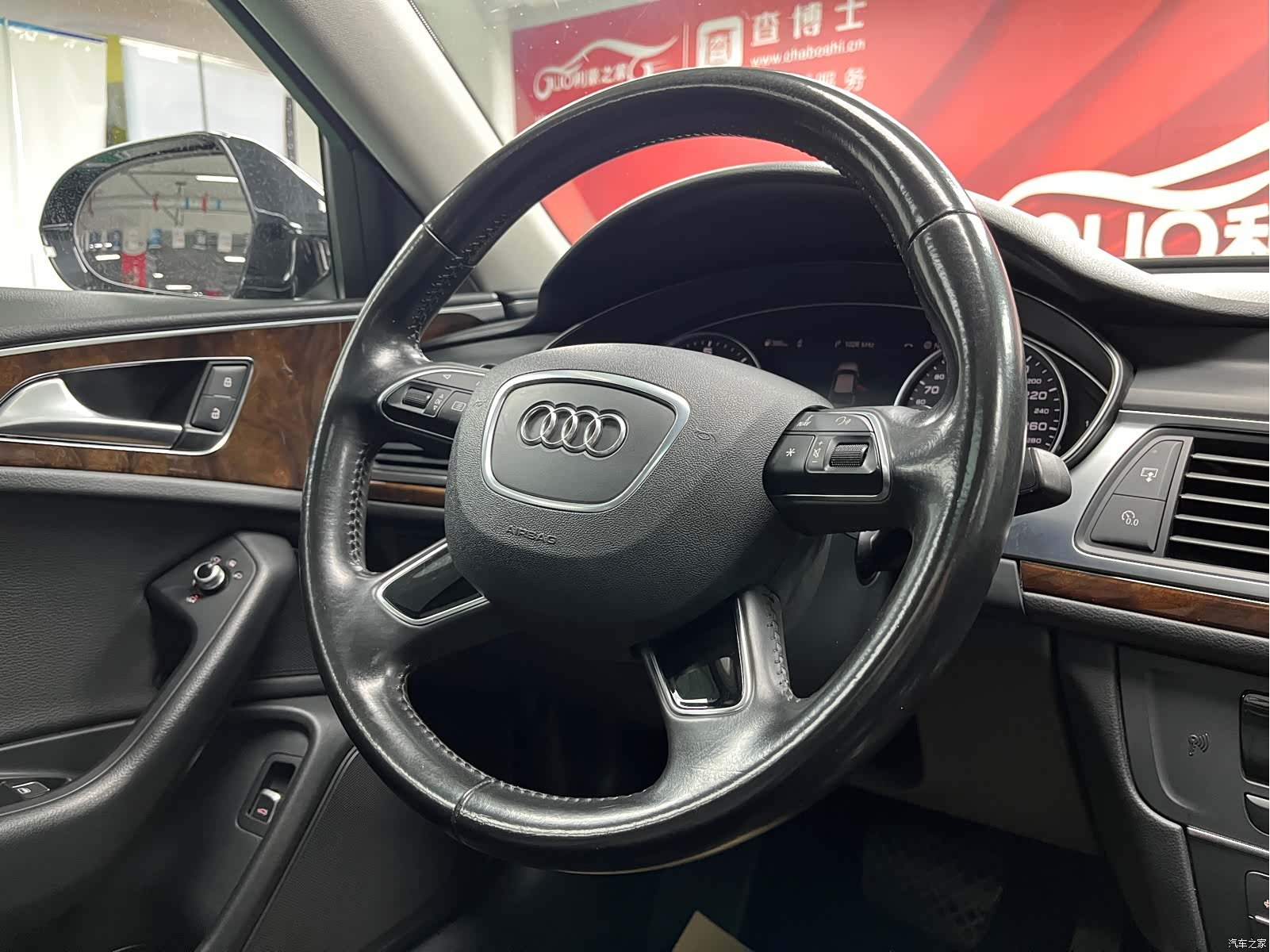 Audi A6L, 2017 16