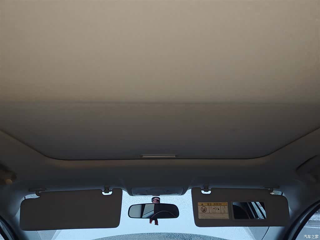 Chery 5, 2016 14