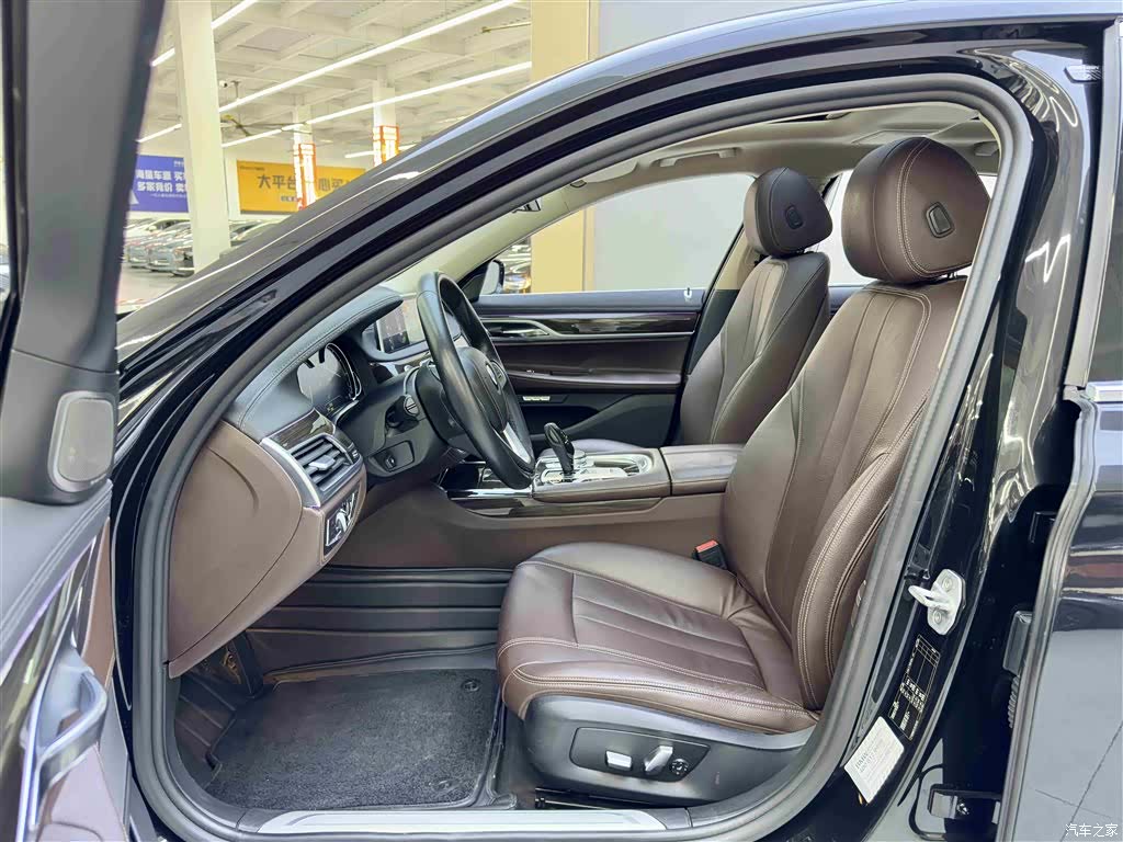 BMW 7 Series, 2016 8