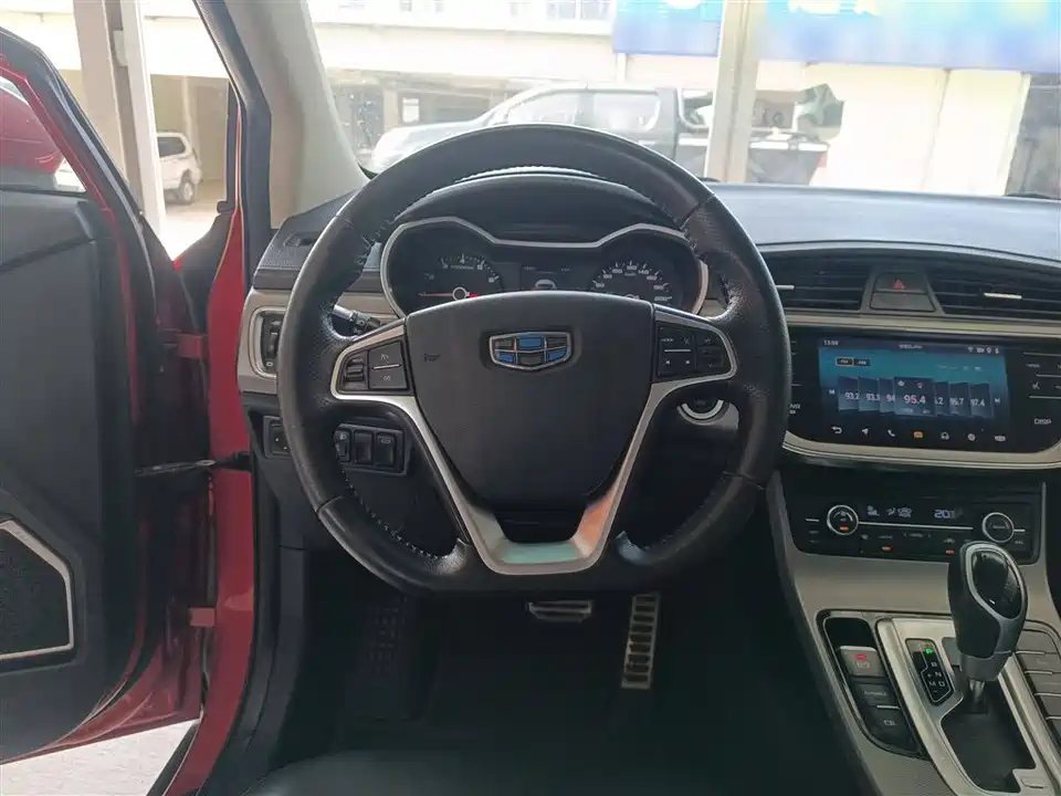Geely Emgrand GS