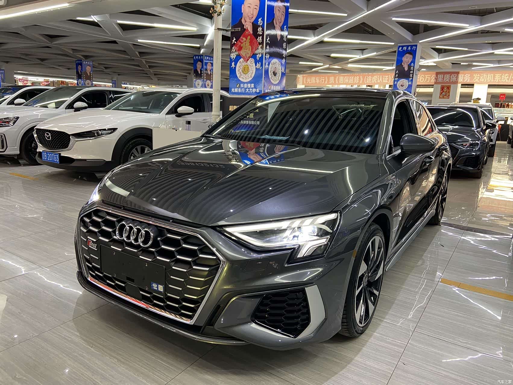 Audi A3, 2023 1