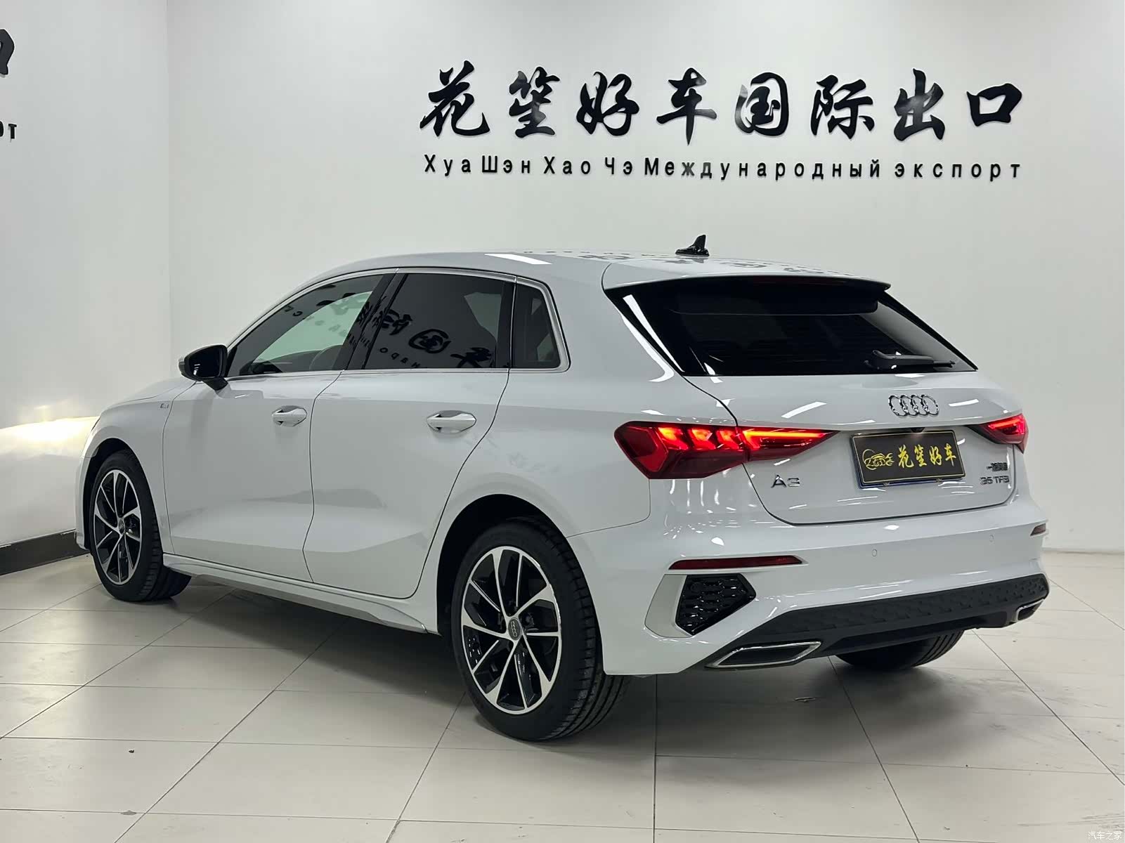 Audi A3, 2022 4