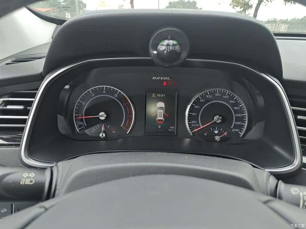 Haval H6, 2019 4