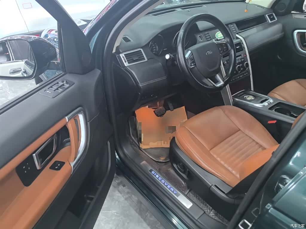 Land Rover Discovery, 2016 16
