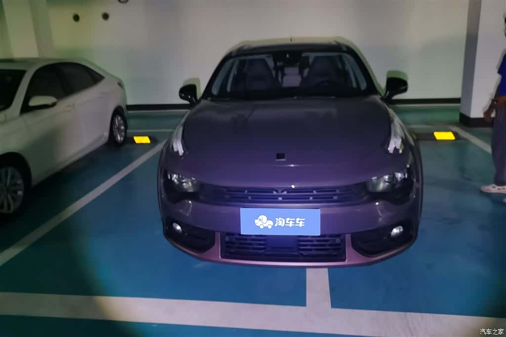 Lynk & Co 01, 2020 2