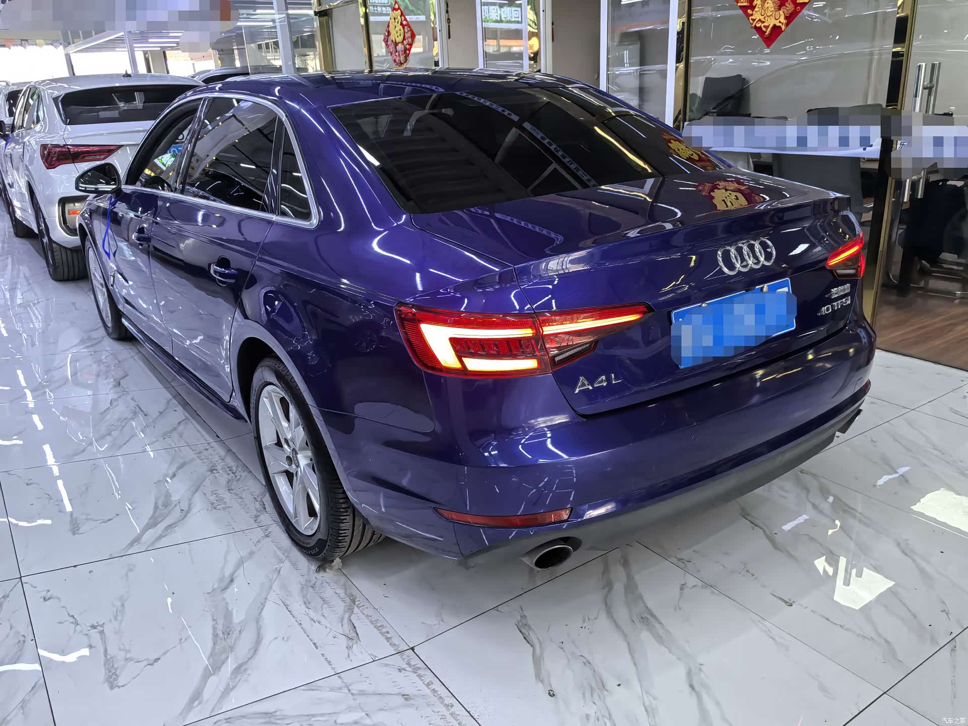 Audi A4L, 2017 4